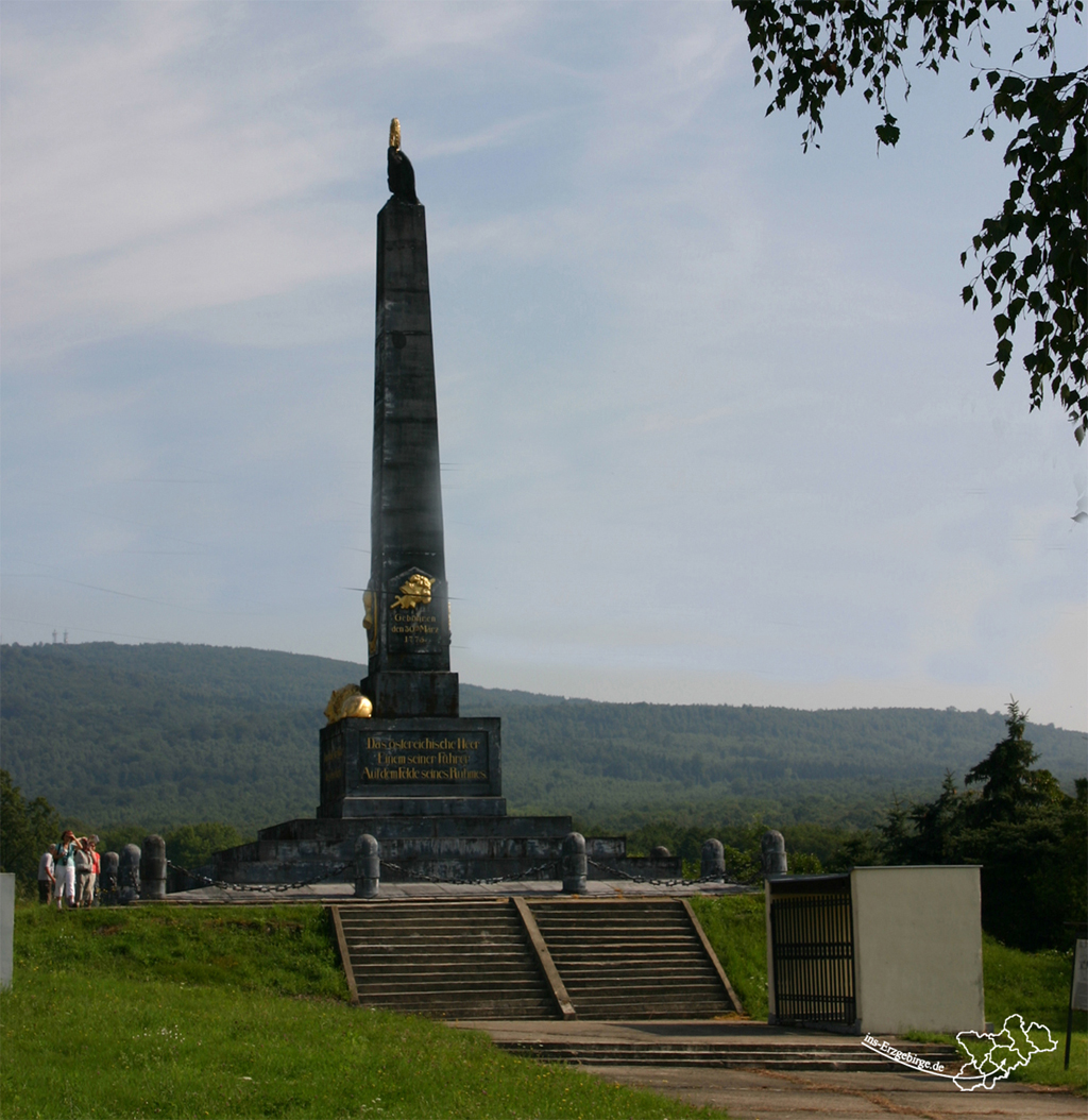 Österreichisches Denkmal